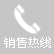 开云（中国）